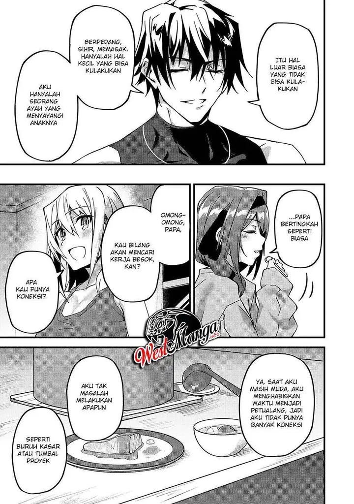 image-komik-s-rank-boukensha-de-aru-ore-no-musume-tachi-wa-juudo-no-father-con-deshita-chapter-9-14/28