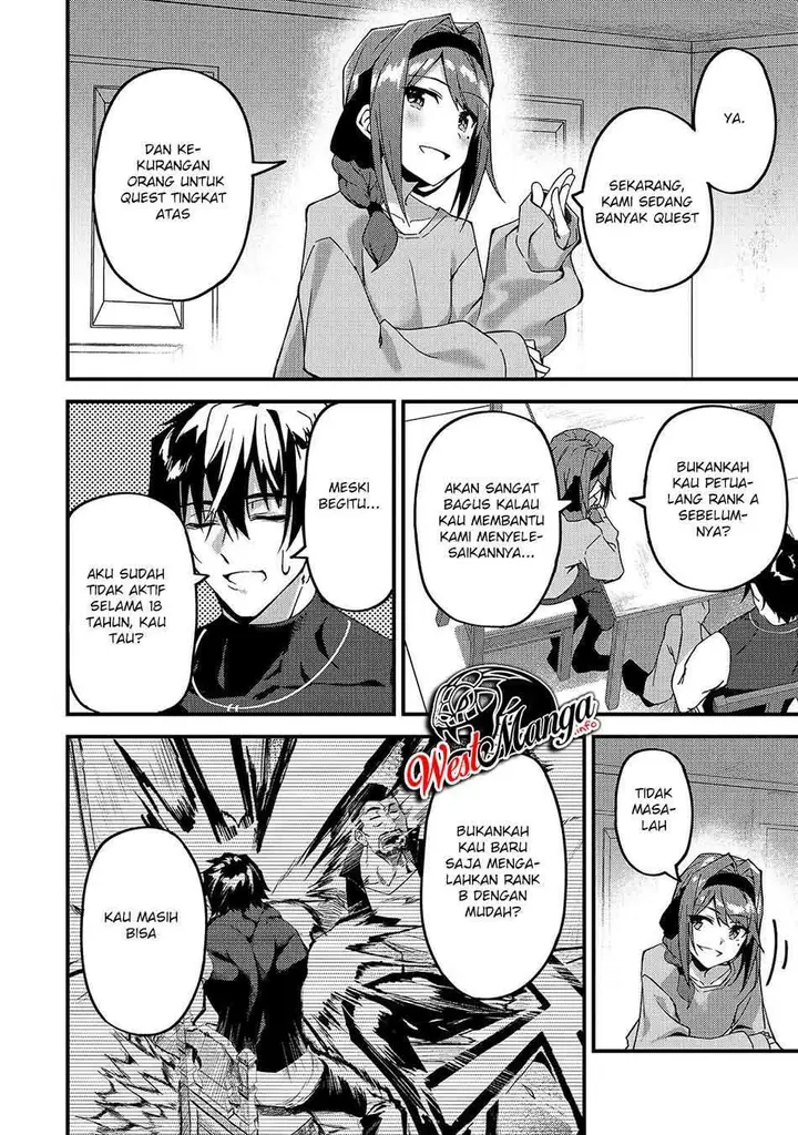 image-komik-s-rank-boukensha-de-aru-ore-no-musume-tachi-wa-juudo-no-father-con-deshita-chapter-9-17/28