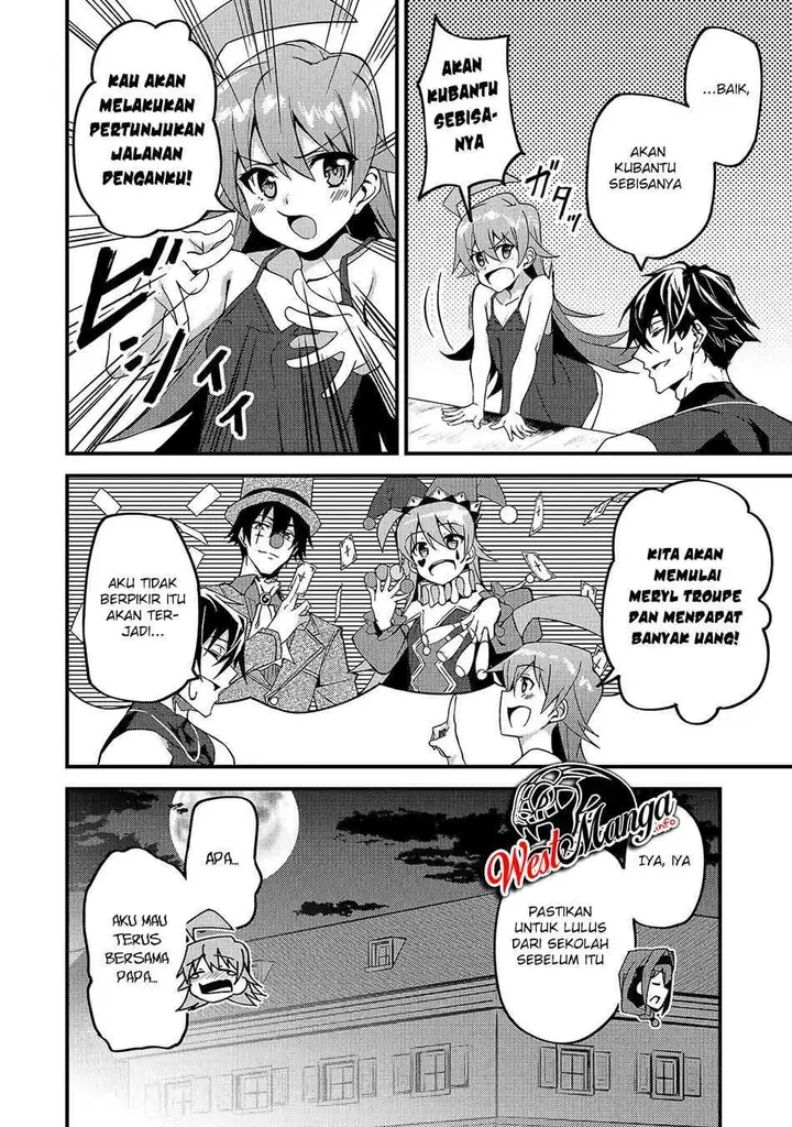 image-komik-s-rank-boukensha-de-aru-ore-no-musume-tachi-wa-juudo-no-father-con-deshita-chapter-9-19/28