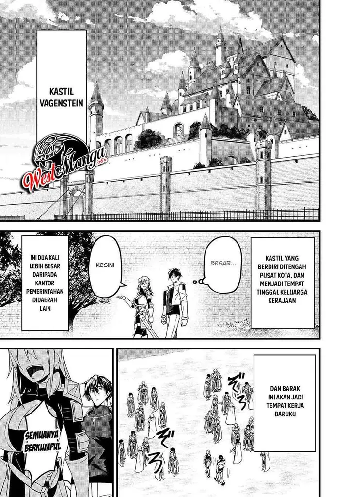 image-komik-s-rank-boukensha-de-aru-ore-no-musume-tachi-wa-juudo-no-father-con-deshita-chapter-9-20/28
