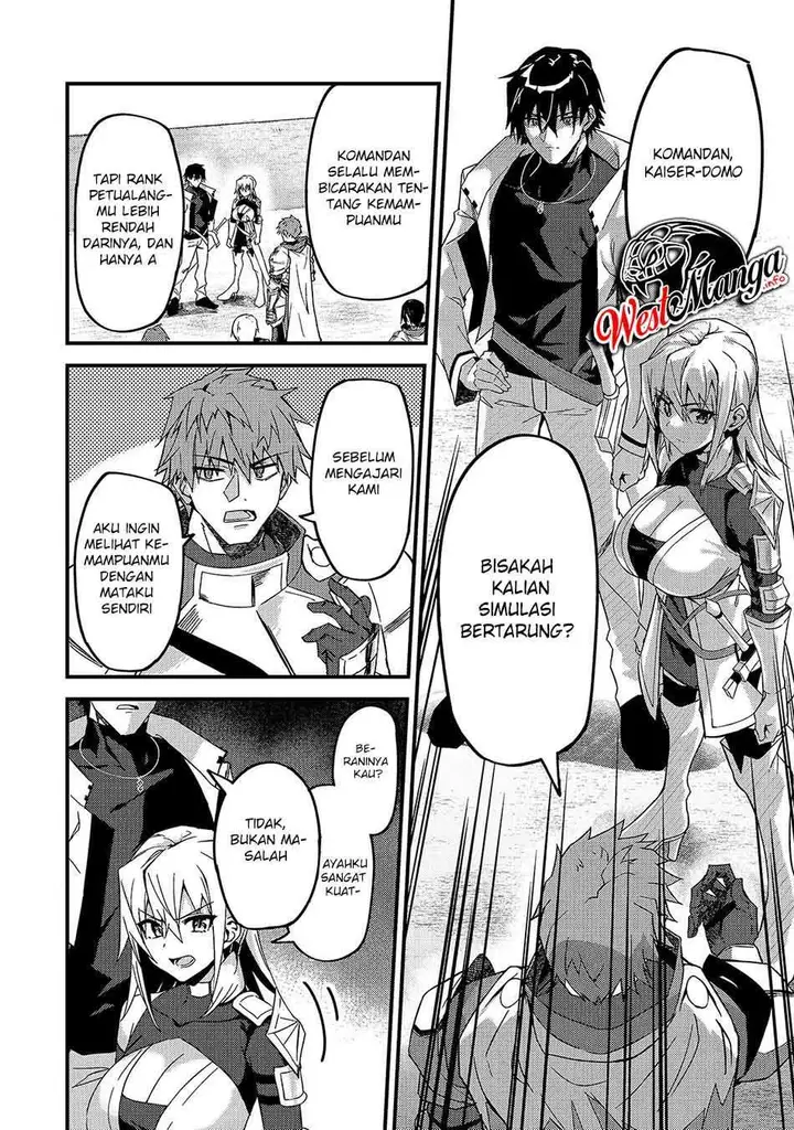 image-komik-s-rank-boukensha-de-aru-ore-no-musume-tachi-wa-juudo-no-father-con-deshita-chapter-9-23/28