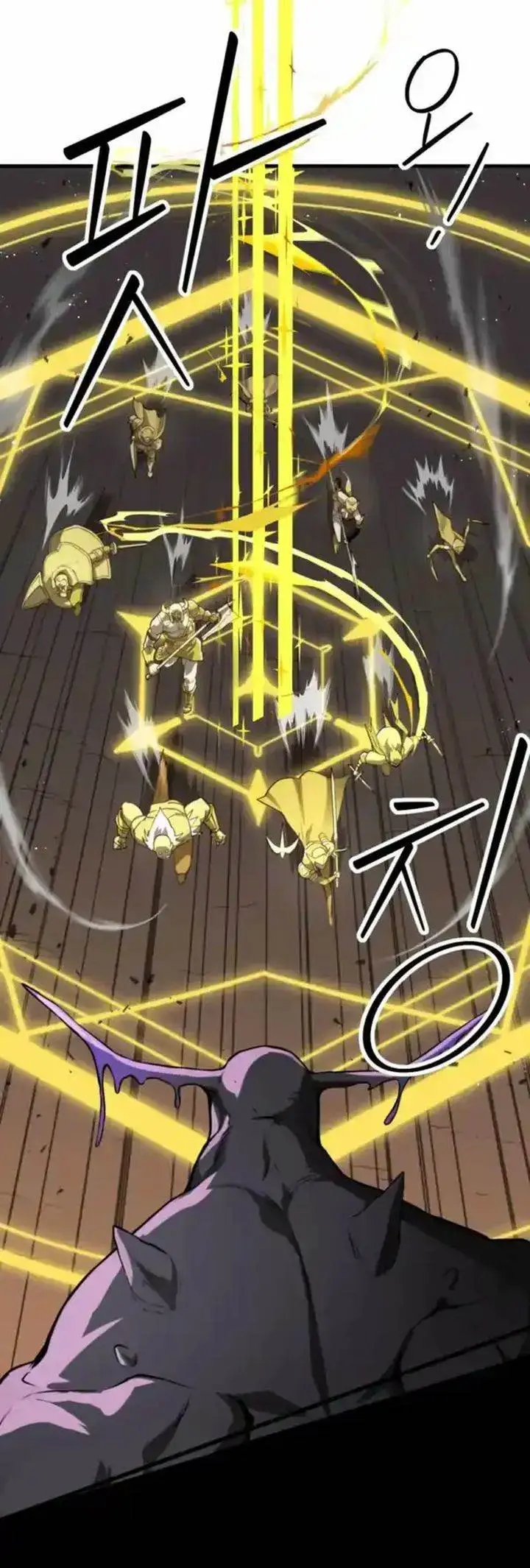 image-komik-s-rank-butler-chapter-1-2/65