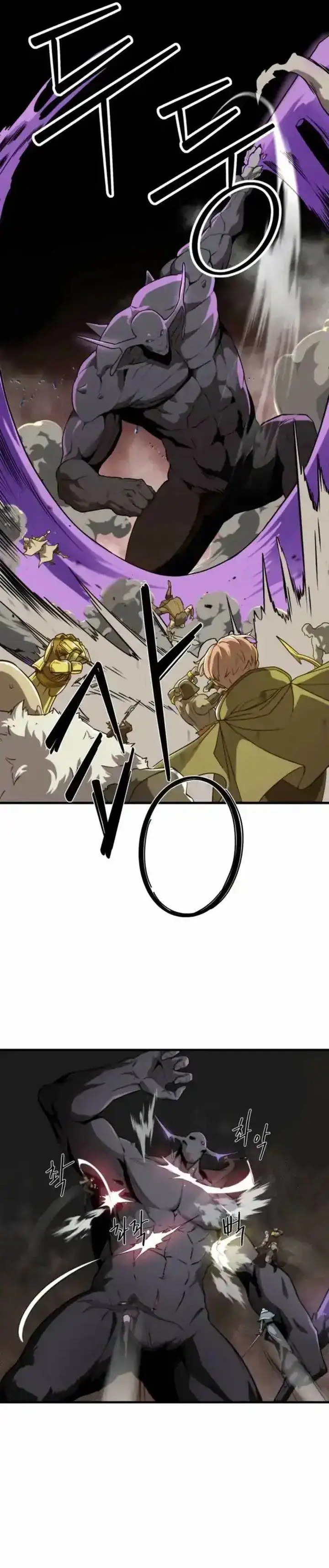 image-komik-s-rank-butler-chapter-1-3/65