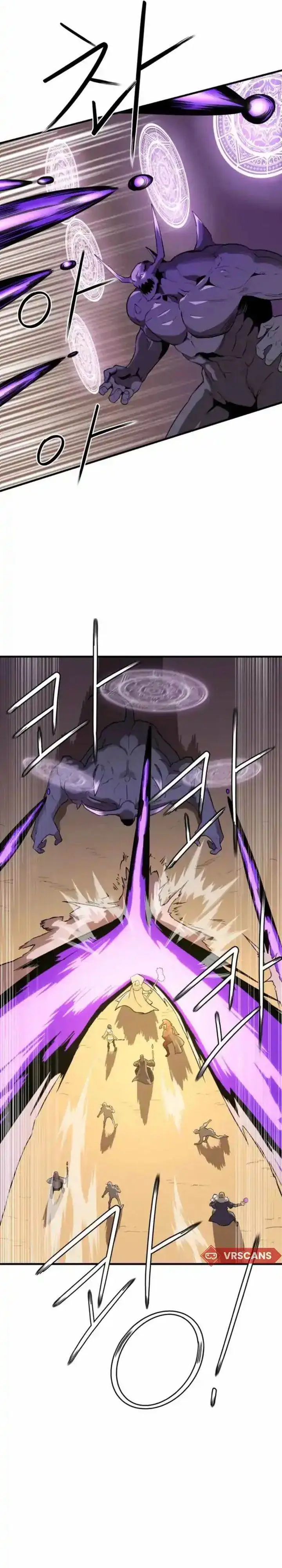 image-komik-s-rank-butler-chapter-1-6/65