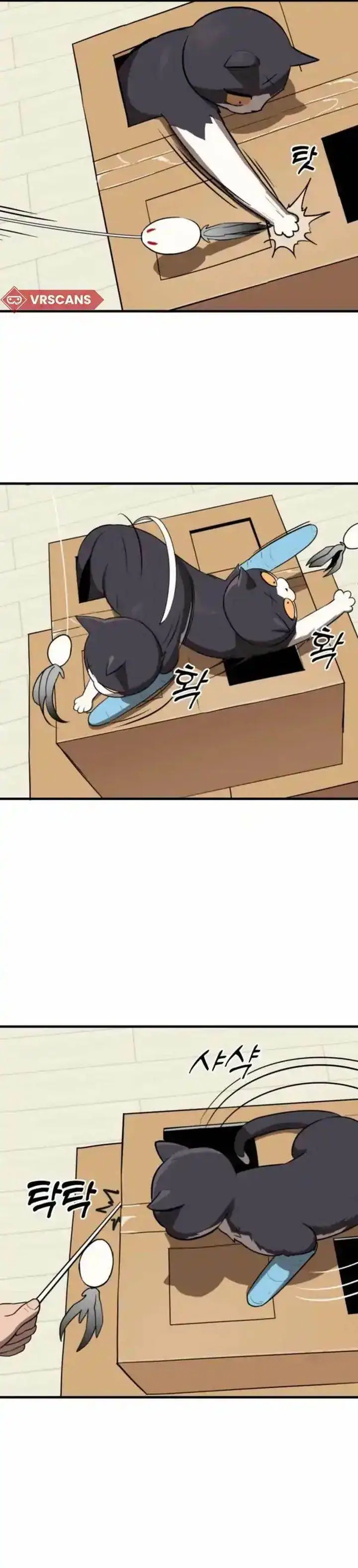 image-komik-s-rank-butler-chapter-1-37/65