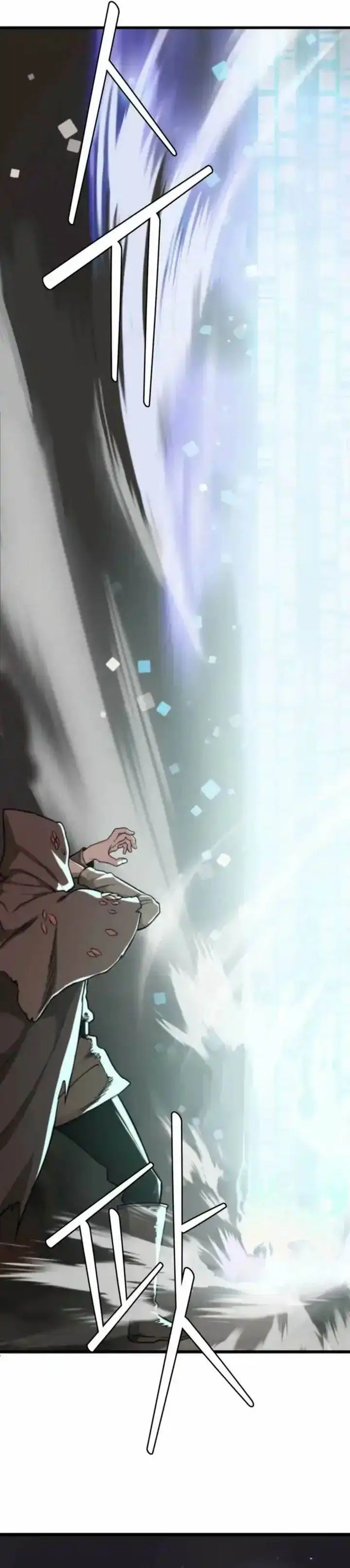 image-komik-s-rank-butler-chapter-1-54/65