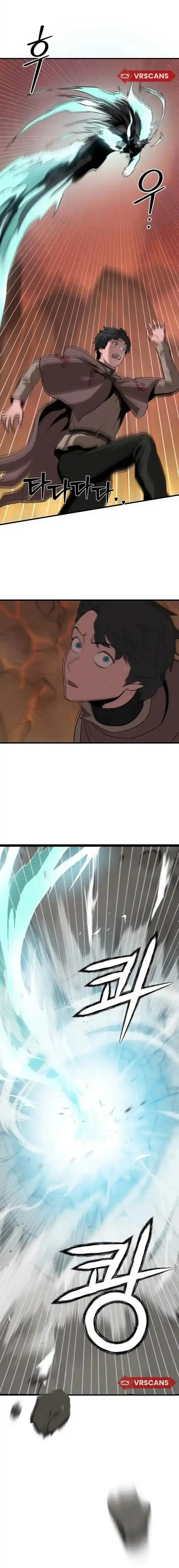 image-komik-s-rank-butler-chapter-2-6/30