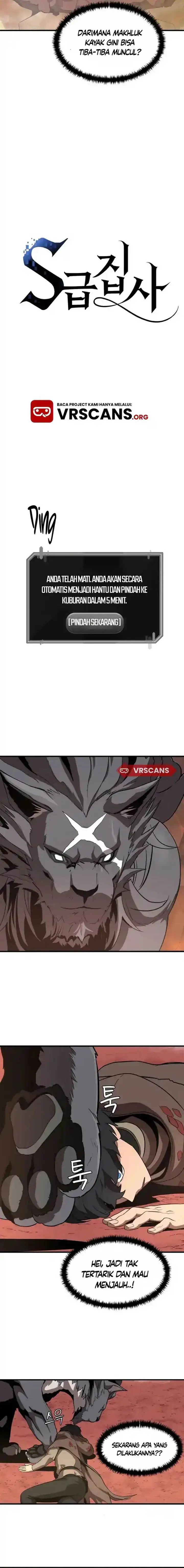 image-komik-s-rank-butler-chapter-2-8/30