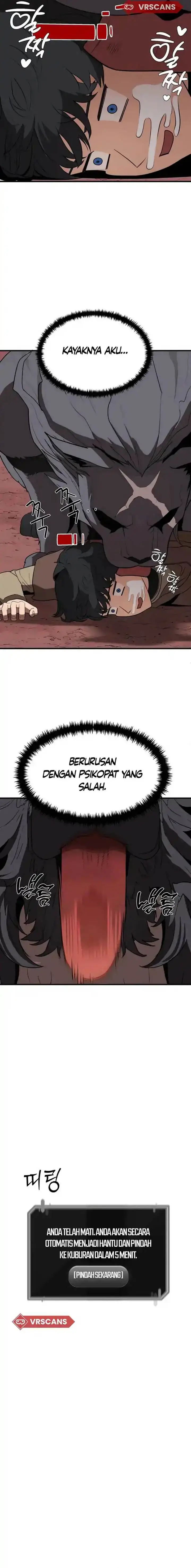 image-komik-s-rank-butler-chapter-2-21/30