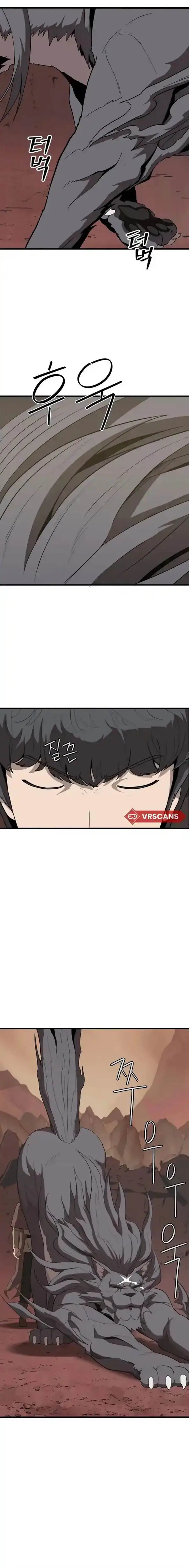 image-komik-s-rank-butler-chapter-2-28/30