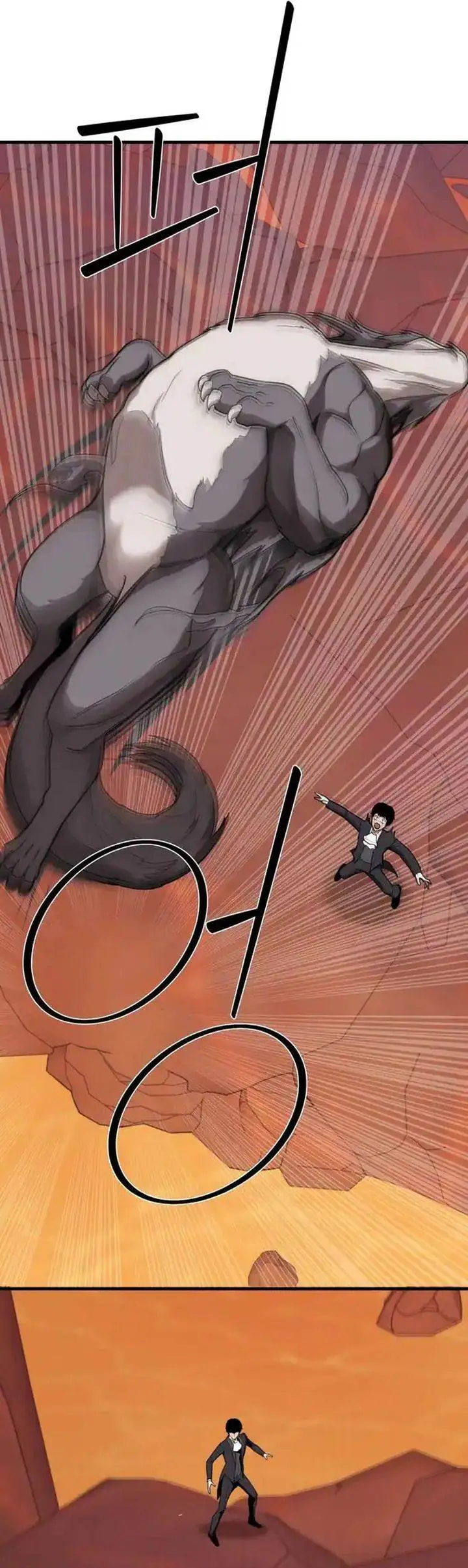 image-komik-s-rank-butler-chapter-4-13/32