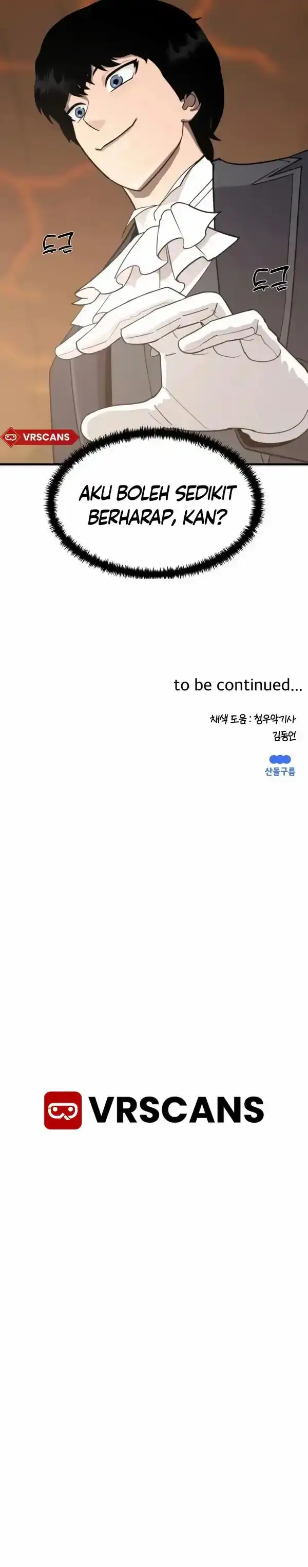 image-komik-s-rank-butler-chapter-6-14/15