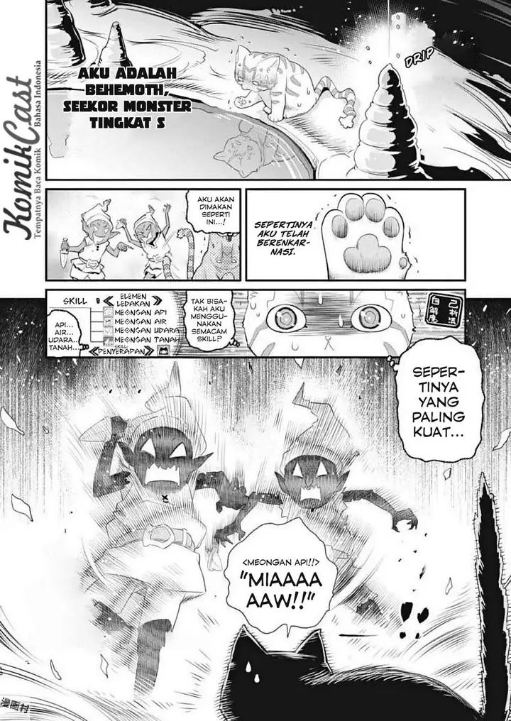 image-komik-s-rank-monster-no-behemoth-dakedo-neko-to-machigawarete-erufu-musume-no-kishi-pet-toshite-kurashitemasu-chapter-1-10/29