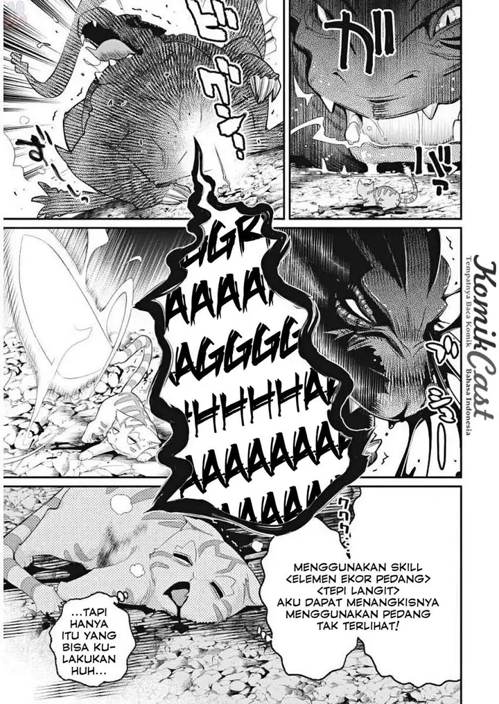 image-komik-s-rank-monster-no-behemoth-dakedo-neko-to-machigawarete-erufu-musume-no-kishi-pet-toshite-kurashitemasu-chapter-1-21/29