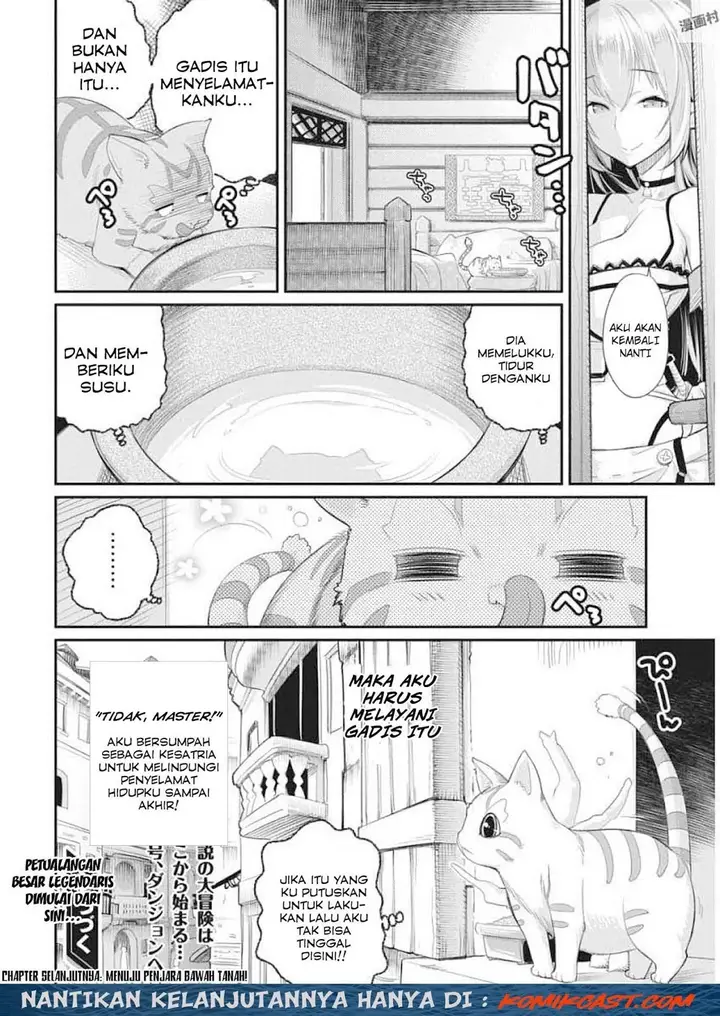 image-komik-s-rank-monster-no-behemoth-dakedo-neko-to-machigawarete-erufu-musume-no-kishi-pet-toshite-kurashitemasu-chapter-1-28/29