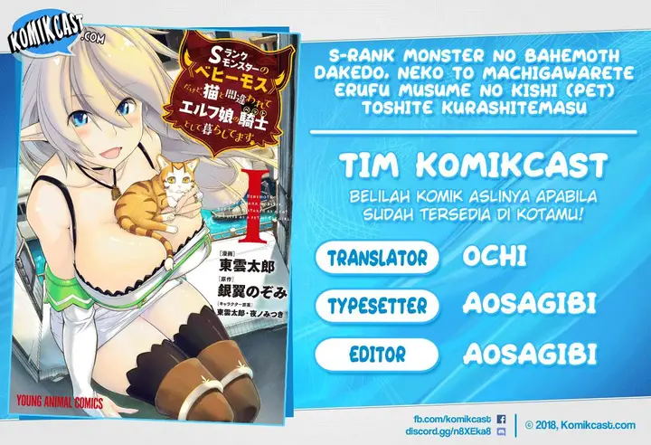 image-komik-s-rank-monster-no-behemoth-dakedo-neko-to-machigawarete-erufu-musume-no-kishi-pet-toshite-kurashitemasu-chapter-10-0/25