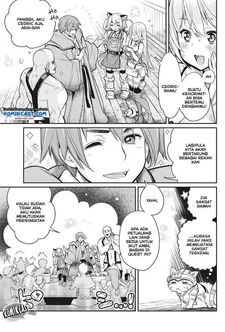 image-komik-s-rank-monster-no-behemoth-dakedo-neko-to-machigawarete-erufu-musume-no-kishi-pet-toshite-kurashitemasu-chapter-10-4/25
