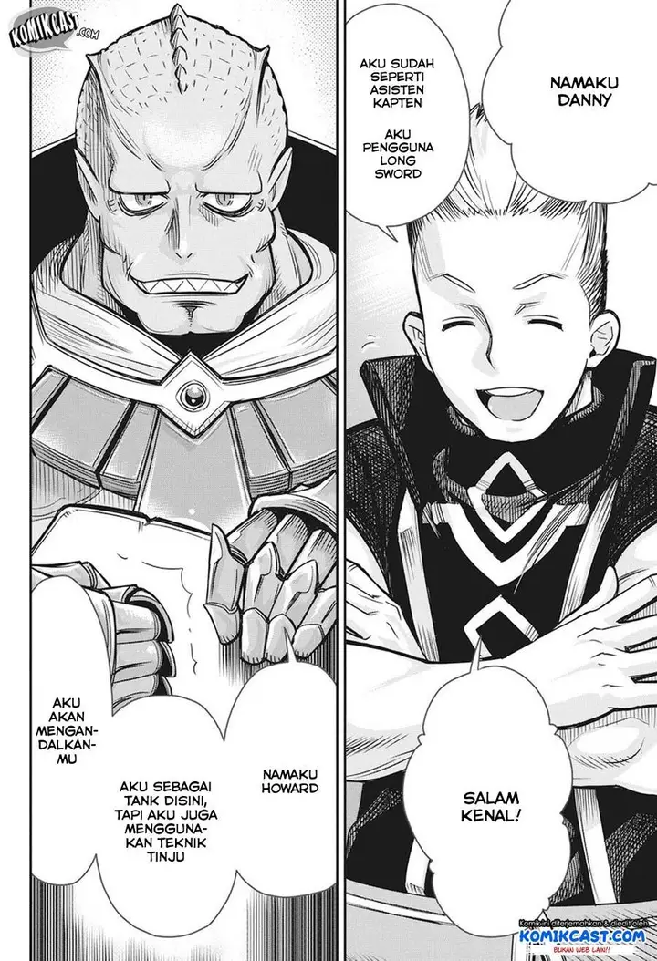 image-komik-s-rank-monster-no-behemoth-dakedo-neko-to-machigawarete-erufu-musume-no-kishi-pet-toshite-kurashitemasu-chapter-10-16/25
