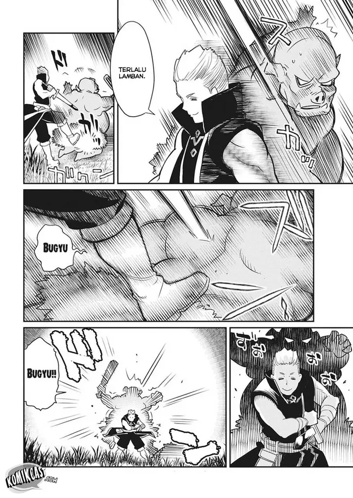 image-komik-s-rank-monster-no-behemoth-dakedo-neko-to-machigawarete-erufu-musume-no-kishi-pet-toshite-kurashitemasu-chapter-11-4/25