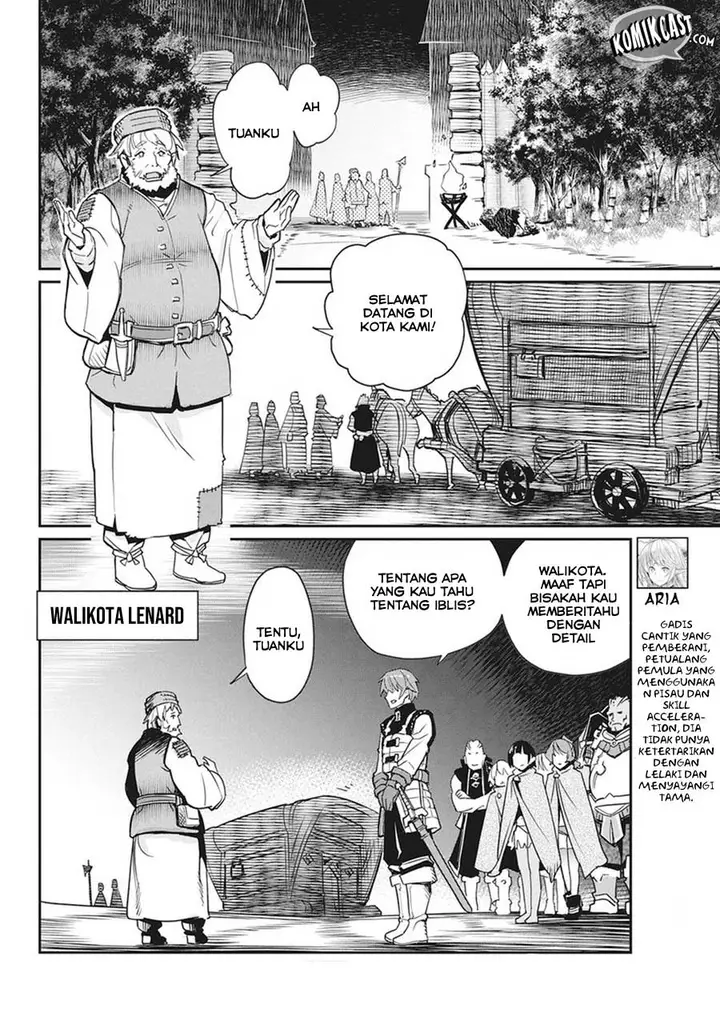 image-komik-s-rank-monster-no-behemoth-dakedo-neko-to-machigawarete-erufu-musume-no-kishi-pet-toshite-kurashitemasu-chapter-11-6/25