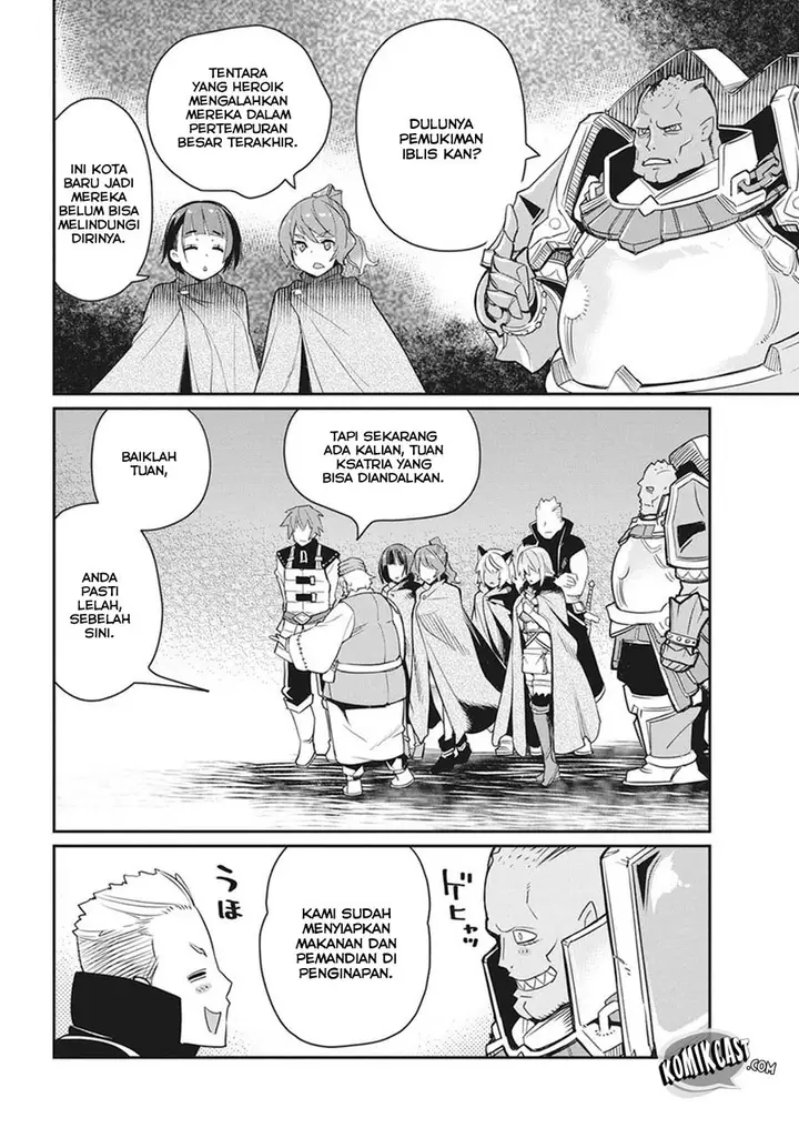 image-komik-s-rank-monster-no-behemoth-dakedo-neko-to-machigawarete-erufu-musume-no-kishi-pet-toshite-kurashitemasu-chapter-11-8/25