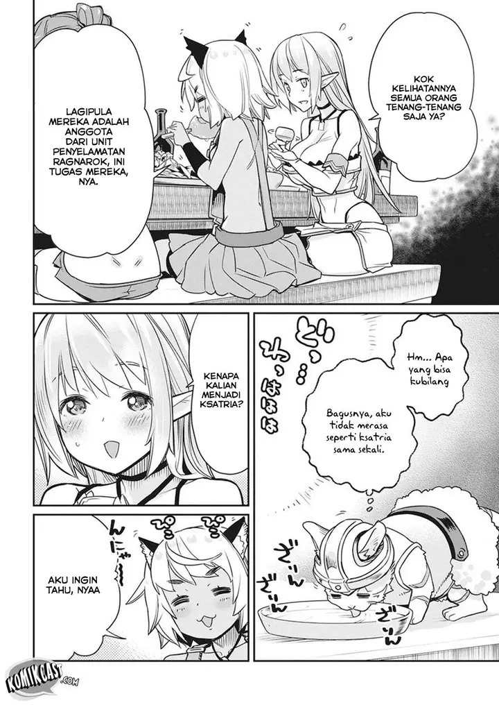 image-komik-s-rank-monster-no-behemoth-dakedo-neko-to-machigawarete-erufu-musume-no-kishi-pet-toshite-kurashitemasu-chapter-11-10/25