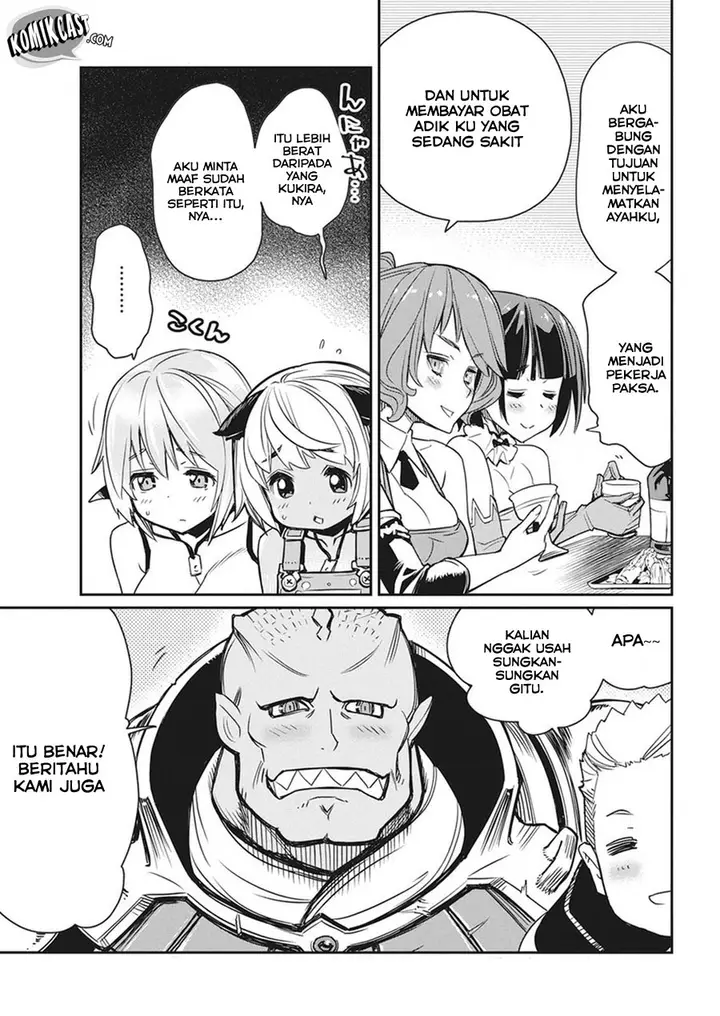image-komik-s-rank-monster-no-behemoth-dakedo-neko-to-machigawarete-erufu-musume-no-kishi-pet-toshite-kurashitemasu-chapter-11-15/25