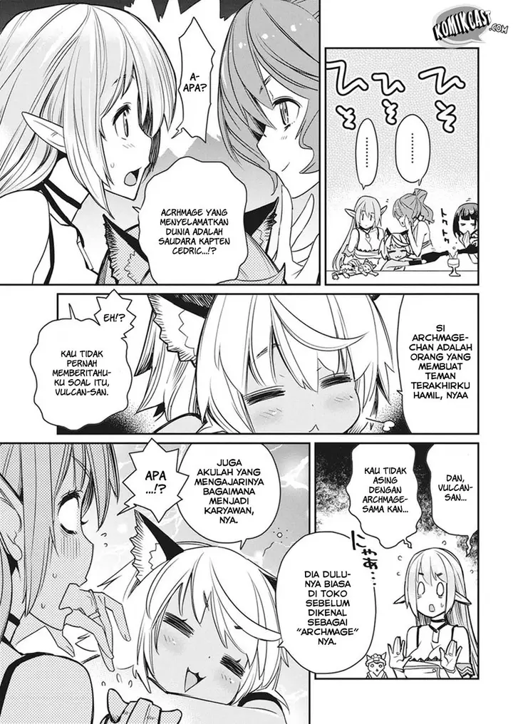 image-komik-s-rank-monster-no-behemoth-dakedo-neko-to-machigawarete-erufu-musume-no-kishi-pet-toshite-kurashitemasu-chapter-11-17/25