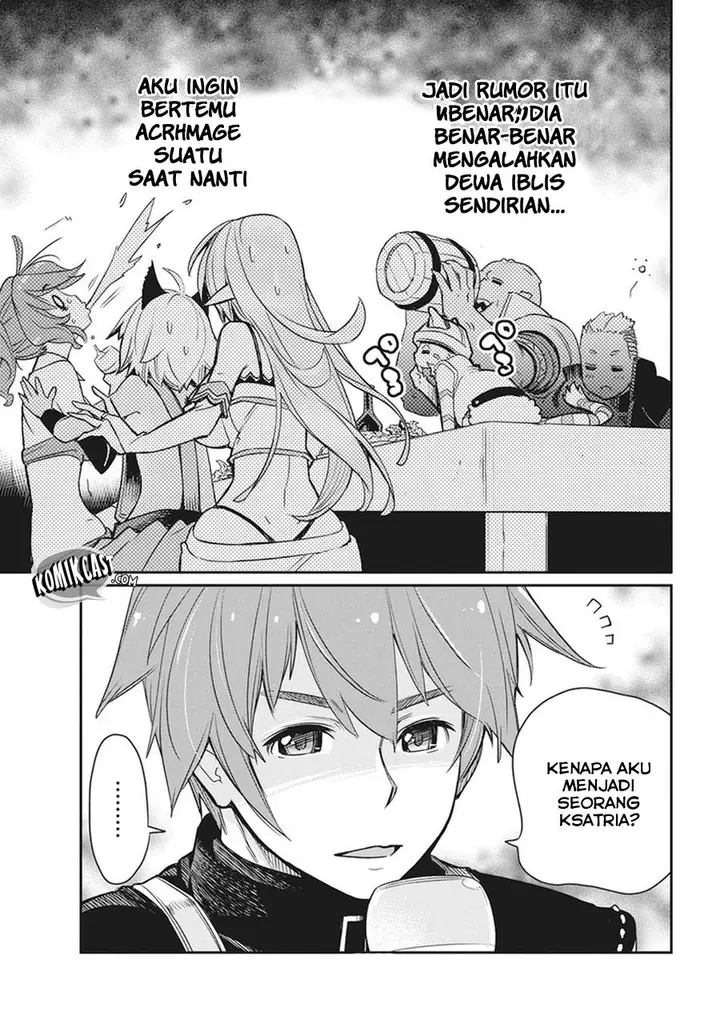 image-komik-s-rank-monster-no-behemoth-dakedo-neko-to-machigawarete-erufu-musume-no-kishi-pet-toshite-kurashitemasu-chapter-11-19/25