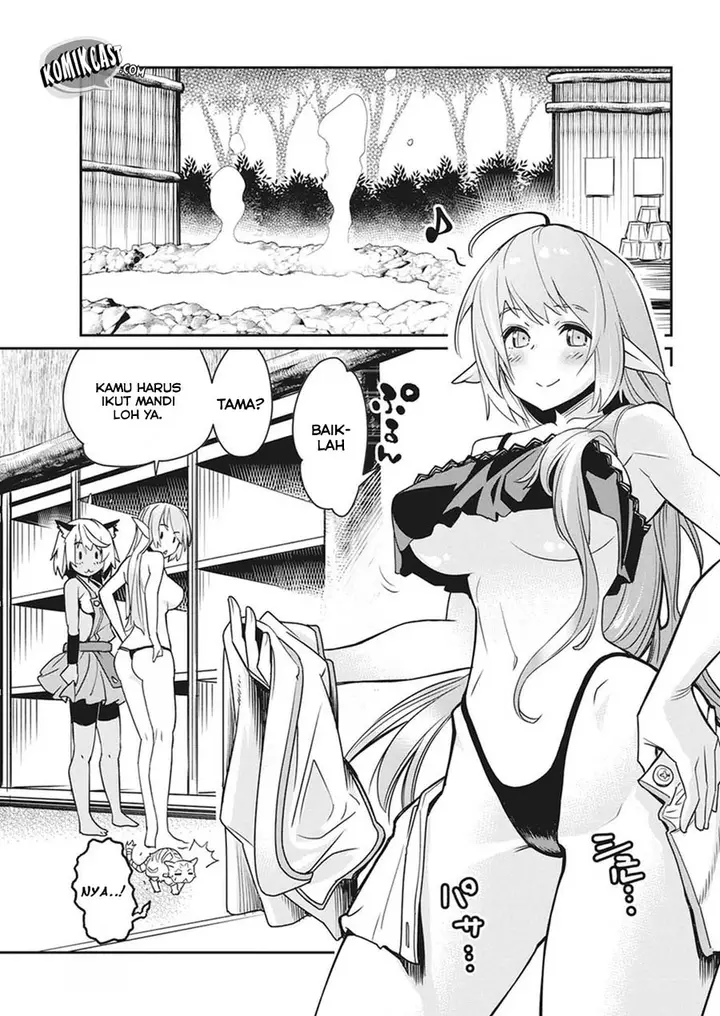 image-komik-s-rank-monster-no-behemoth-dakedo-neko-to-machigawarete-erufu-musume-no-kishi-pet-toshite-kurashitemasu-chapter-11-21/25