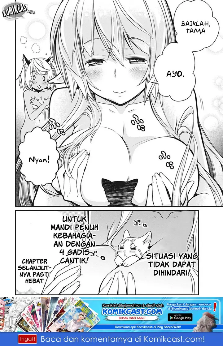 image-komik-s-rank-monster-no-behemoth-dakedo-neko-to-machigawarete-erufu-musume-no-kishi-pet-toshite-kurashitemasu-chapter-11-24/25