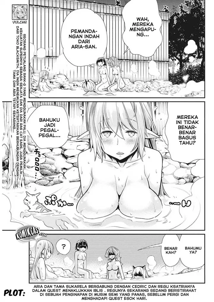 image-komik-s-rank-monster-no-behemoth-dakedo-neko-to-machigawarete-erufu-musume-no-kishi-pet-toshite-kurashitemasu-chapter-12-5/25