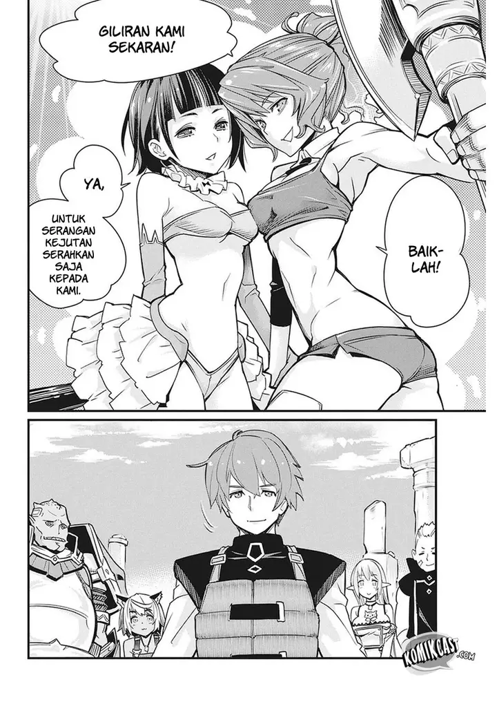 image-komik-s-rank-monster-no-behemoth-dakedo-neko-to-machigawarete-erufu-musume-no-kishi-pet-toshite-kurashitemasu-chapter-12-13/25