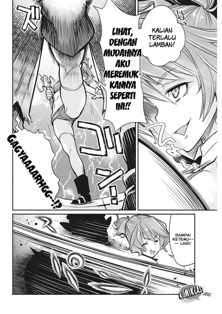 image-komik-s-rank-monster-no-behemoth-dakedo-neko-to-machigawarete-erufu-musume-no-kishi-pet-toshite-kurashitemasu-chapter-12-17/25