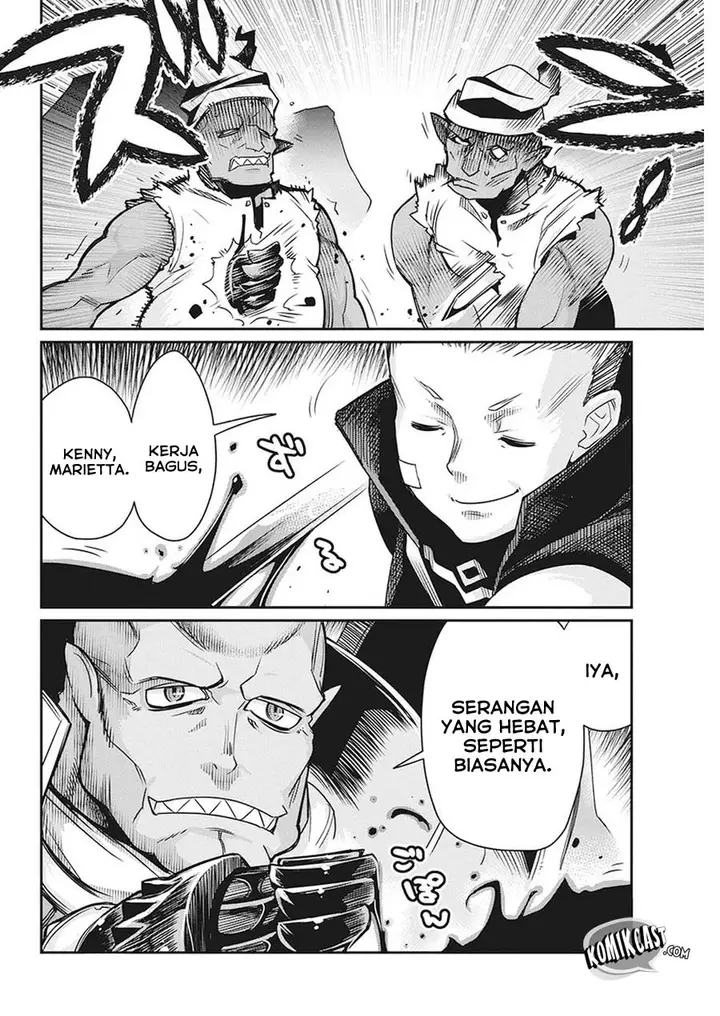 image-komik-s-rank-monster-no-behemoth-dakedo-neko-to-machigawarete-erufu-musume-no-kishi-pet-toshite-kurashitemasu-chapter-12-19/25
