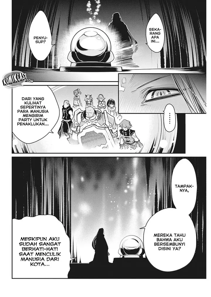 image-komik-s-rank-monster-no-behemoth-dakedo-neko-to-machigawarete-erufu-musume-no-kishi-pet-toshite-kurashitemasu-chapter-12-21/25