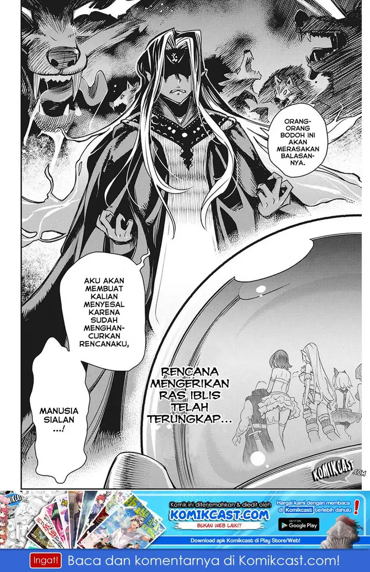 image-komik-s-rank-monster-no-behemoth-dakedo-neko-to-machigawarete-erufu-musume-no-kishi-pet-toshite-kurashitemasu-chapter-12-23/25
