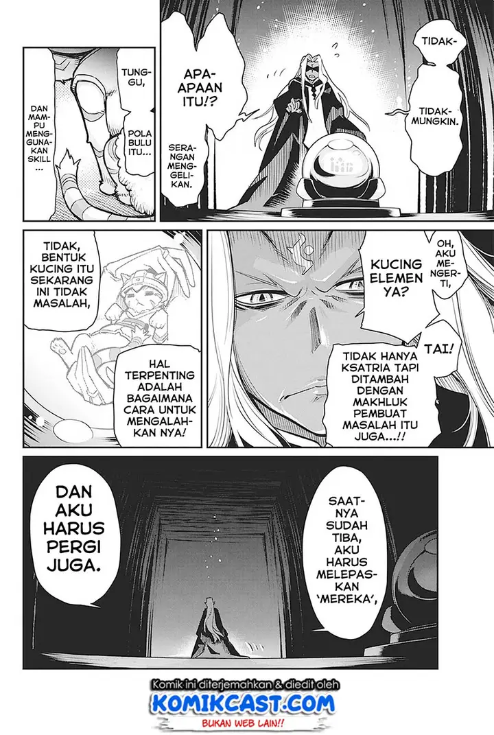 image-komik-s-rank-monster-no-behemoth-dakedo-neko-to-machigawarete-erufu-musume-no-kishi-pet-toshite-kurashitemasu-chapter-13-9/24