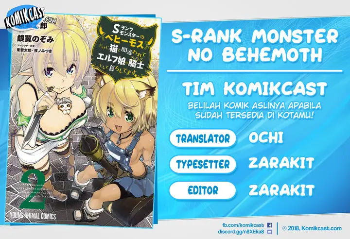 image-komik-s-rank-monster-no-behemoth-dakedo-neko-to-machigawarete-erufu-musume-no-kishi-pet-toshite-kurashitemasu-chapter-14-0/23