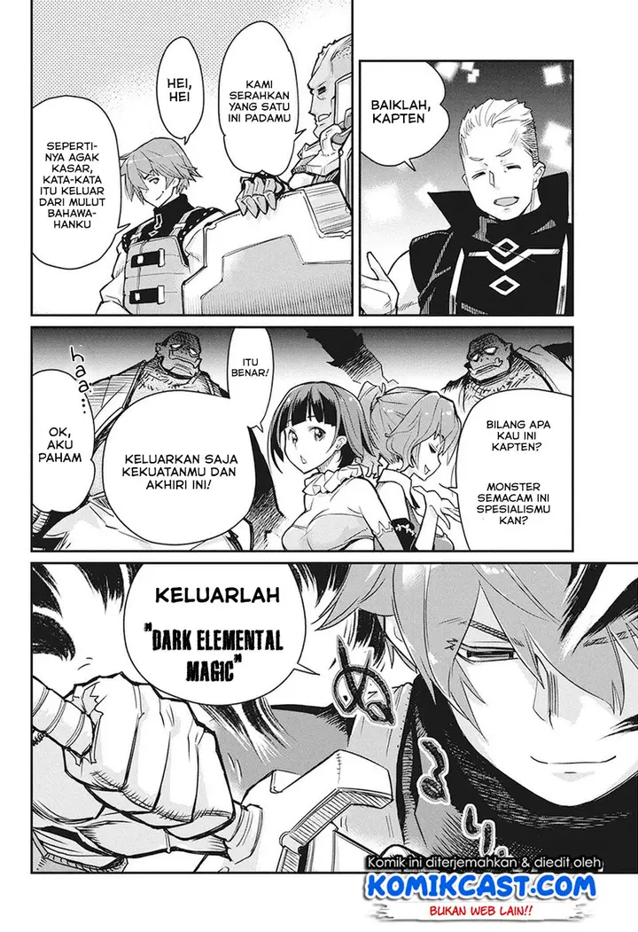 image-komik-s-rank-monster-no-behemoth-dakedo-neko-to-machigawarete-erufu-musume-no-kishi-pet-toshite-kurashitemasu-chapter-14-5/23