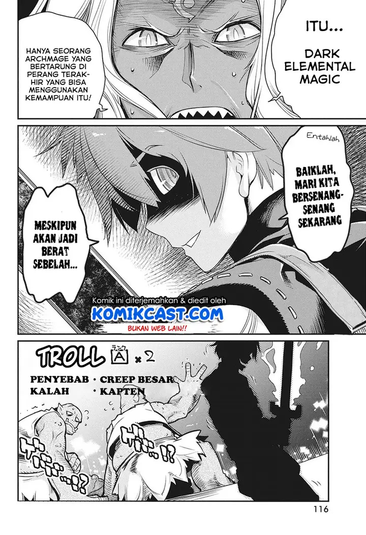 image-komik-s-rank-monster-no-behemoth-dakedo-neko-to-machigawarete-erufu-musume-no-kishi-pet-toshite-kurashitemasu-chapter-14-7/23