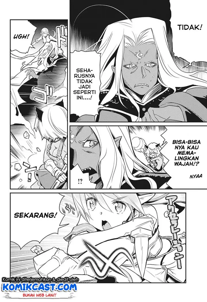 image-komik-s-rank-monster-no-behemoth-dakedo-neko-to-machigawarete-erufu-musume-no-kishi-pet-toshite-kurashitemasu-chapter-14-11/23