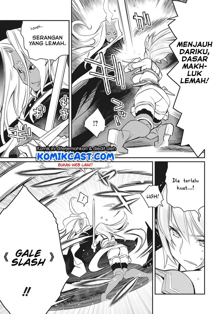 image-komik-s-rank-monster-no-behemoth-dakedo-neko-to-machigawarete-erufu-musume-no-kishi-pet-toshite-kurashitemasu-chapter-14-12/23
