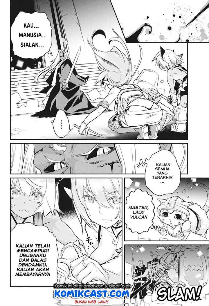 image-komik-s-rank-monster-no-behemoth-dakedo-neko-to-machigawarete-erufu-musume-no-kishi-pet-toshite-kurashitemasu-chapter-14-13/23