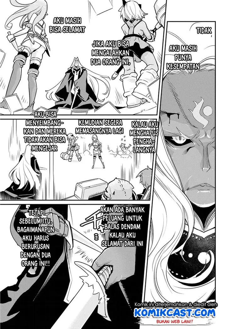 image-komik-s-rank-monster-no-behemoth-dakedo-neko-to-machigawarete-erufu-musume-no-kishi-pet-toshite-kurashitemasu-chapter-14-14/23