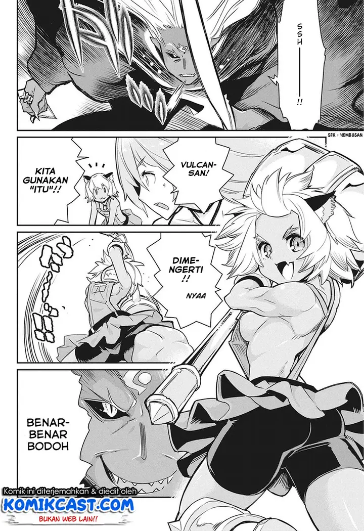 image-komik-s-rank-monster-no-behemoth-dakedo-neko-to-machigawarete-erufu-musume-no-kishi-pet-toshite-kurashitemasu-chapter-14-15/23
