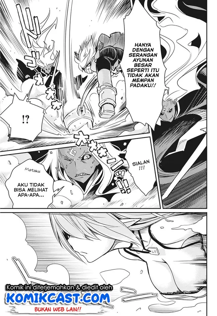 image-komik-s-rank-monster-no-behemoth-dakedo-neko-to-machigawarete-erufu-musume-no-kishi-pet-toshite-kurashitemasu-chapter-14-16/23