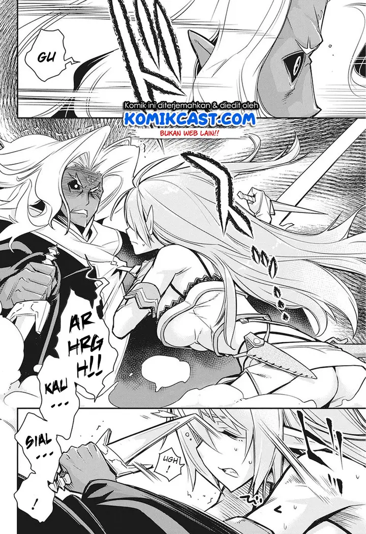 image-komik-s-rank-monster-no-behemoth-dakedo-neko-to-machigawarete-erufu-musume-no-kishi-pet-toshite-kurashitemasu-chapter-14-17/23