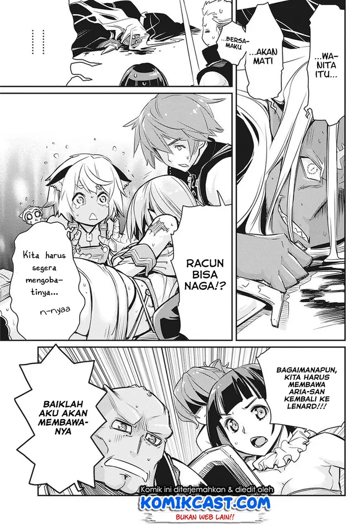 image-komik-s-rank-monster-no-behemoth-dakedo-neko-to-machigawarete-erufu-musume-no-kishi-pet-toshite-kurashitemasu-chapter-14-20/23