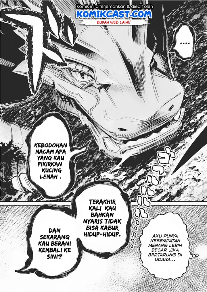 image-komik-s-rank-monster-no-behemoth-dakedo-neko-to-machigawarete-erufu-musume-no-kishi-pet-toshite-kurashitemasu-chapter-15-5/20